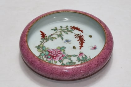 An Exquisite Famille-Rose Flower and Butterfly Pattern Brush Washer