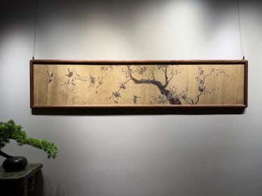 An Exquisite Kesi Flower and Bird Pattern Hanging Panel