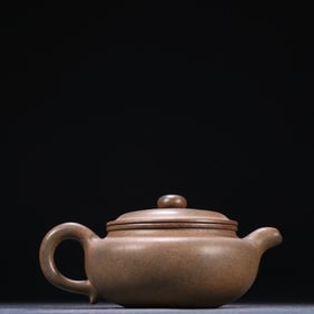 An Exquisite  Purple Sands Teapot
