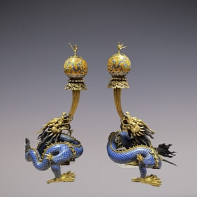 An Exquisite Cloisonne Dragon Pattern Seawater Pattern Dragon-Shaped Censer