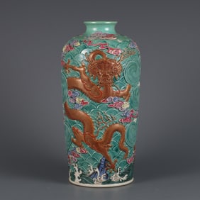 An Exquisite Green Ground Painted Gold Dragon Pattern Seawater Pattern Vase