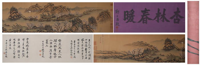 A Chinese Hand Scroll Ink Painting of Landscape on Silk