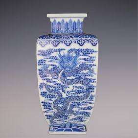 An Exquisite Blue and White Dragon Pattern Seawater Pattern Vase