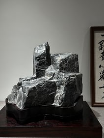 An Exquisite Lingbi Stone Ornament