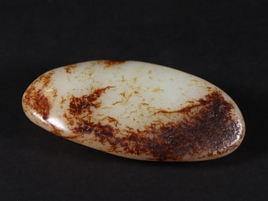 An Exquisite White Jade Ornament