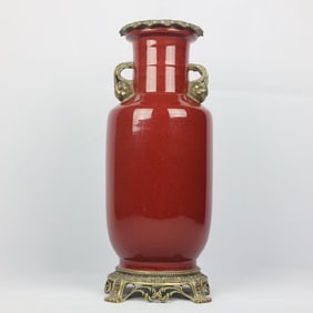 An Exquisite Ji Red Glazed Inlaid Bronze Double-Ears Vase