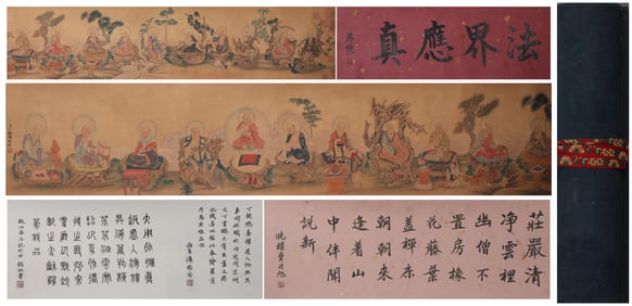 A Chinese Hand Scroll Ink Painting of Statue of Arhat on Silk