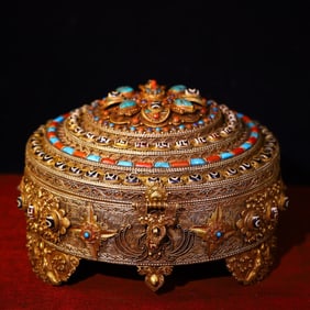 An Exquisite Silver Inlaid Gems Box