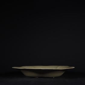 An Exquisite Yue yao Celadon Plate