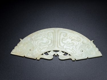 An Exquisite White Jade Bird Pattern Ornament