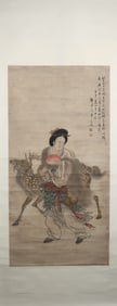 A Chinese Vertical Scroll Ink Painting of Character and Story on Paper