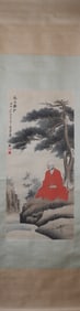 A Chinese Vertical Scroll Ink Painting of Statue of Arhat on Paper