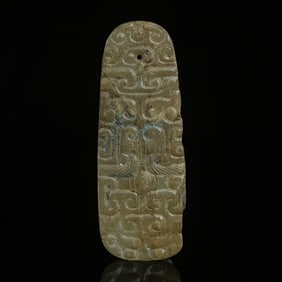 An Exquisite White Jade Dragon Pattern Brand