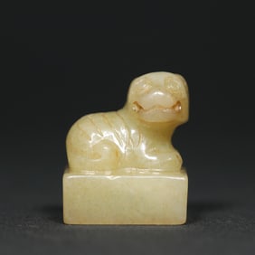 An Exquisite White Jade Tiger Seal
