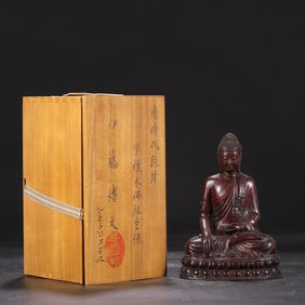 An Exquisite Zitanwood Buddha Statue