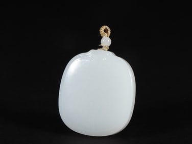 An Exquisite White Jade Brand