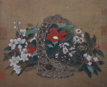 An Fabulous Chinese Ink Flower By Silk