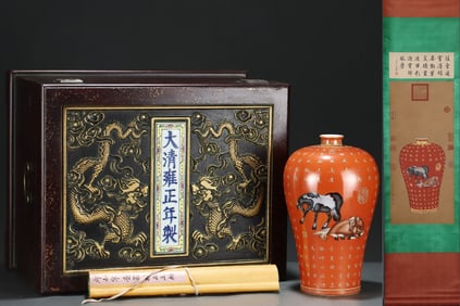 An Exquisite Famille-Rose Iron-Red Painted Gold Horse Pattern with poem Vase