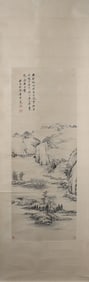 A Chinese Vertical Scroll Ink Painting of Landscape on Paper