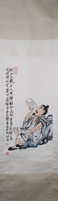 A Chinese Vertical Scroll Ink Painting of Figure on Paper