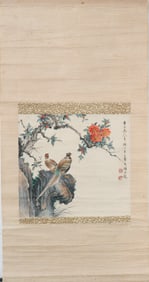 A Chinese Vertical Scroll Ink Painting of Flower and Bird on Paper