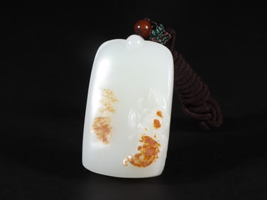 An Exquisite White Jade Flower Pattern Pendant