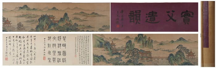 A Chinese Hand Scroll Ink Painting of Landscape on Silk