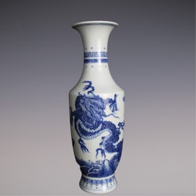 An Exquisite Blue and White Dragon Pattern Tiger Pattern Seawater Pattern Vase