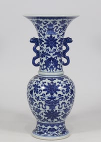 An Exquisite Blue and White Lotus Pattern Eight Treasures Pattern Double-Ears Vase