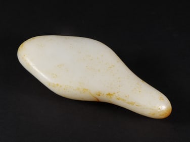 An Exquisite White Jade Ornament