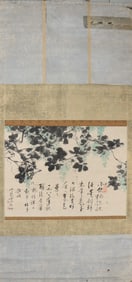 A Chinese Vertical Scroll Ink Painting of Flower on Paper