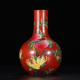 An Exquisite Famille-Rose Coral Red Glazed Bats and Peach Pattern Vase