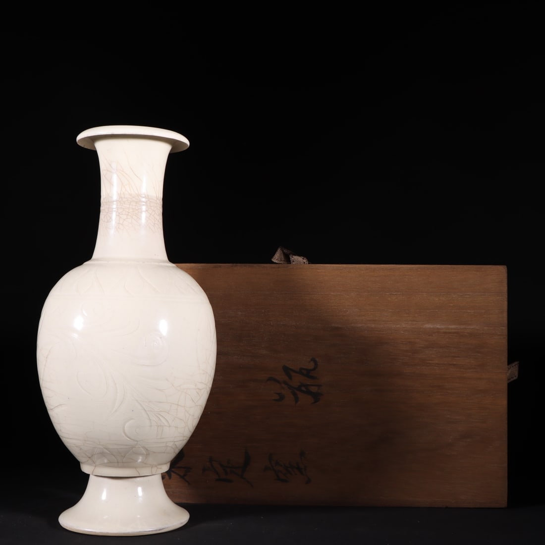 An Exquisite Ding yao Flower Pattern Vase (1 of 9)