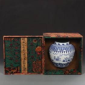 An Exquisite Blue and White Character and Story Pattern Jar