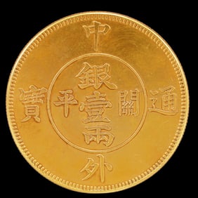 An Exquisite Gold Coin