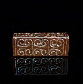 An Exquisite White Jade Pendant