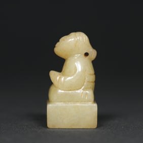 An Exquisite White Jade Figure Seal