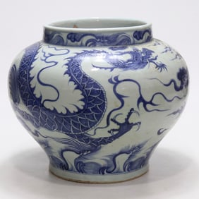 An Exquisite Blue and White Seawater Pattern Dragon Pattern Jar