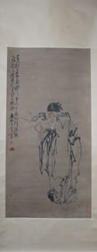 A Chinese Vertical Scroll Ink Painting of Figure on Paper
