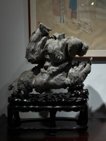 An Exquisite Lingbi Stone Ornament