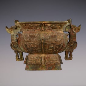 An Exquisite Bronze Beast-Face Pattern With Inscription Double-Ears Censer