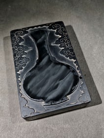 An Exquisite Auspicious Cloud Pattern with poem Inkstone