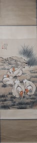 A Chinese Vertical Scroll Ink Painting of Goose on Paper