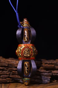 An Exquisite Stone Dzi Bead Ornament