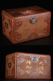 An Exquisite Carved Red Lacquer Painted Gold Dragon Pattern Lotus Pattern Box