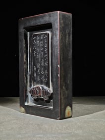 An Exquisite with poem Inkstone