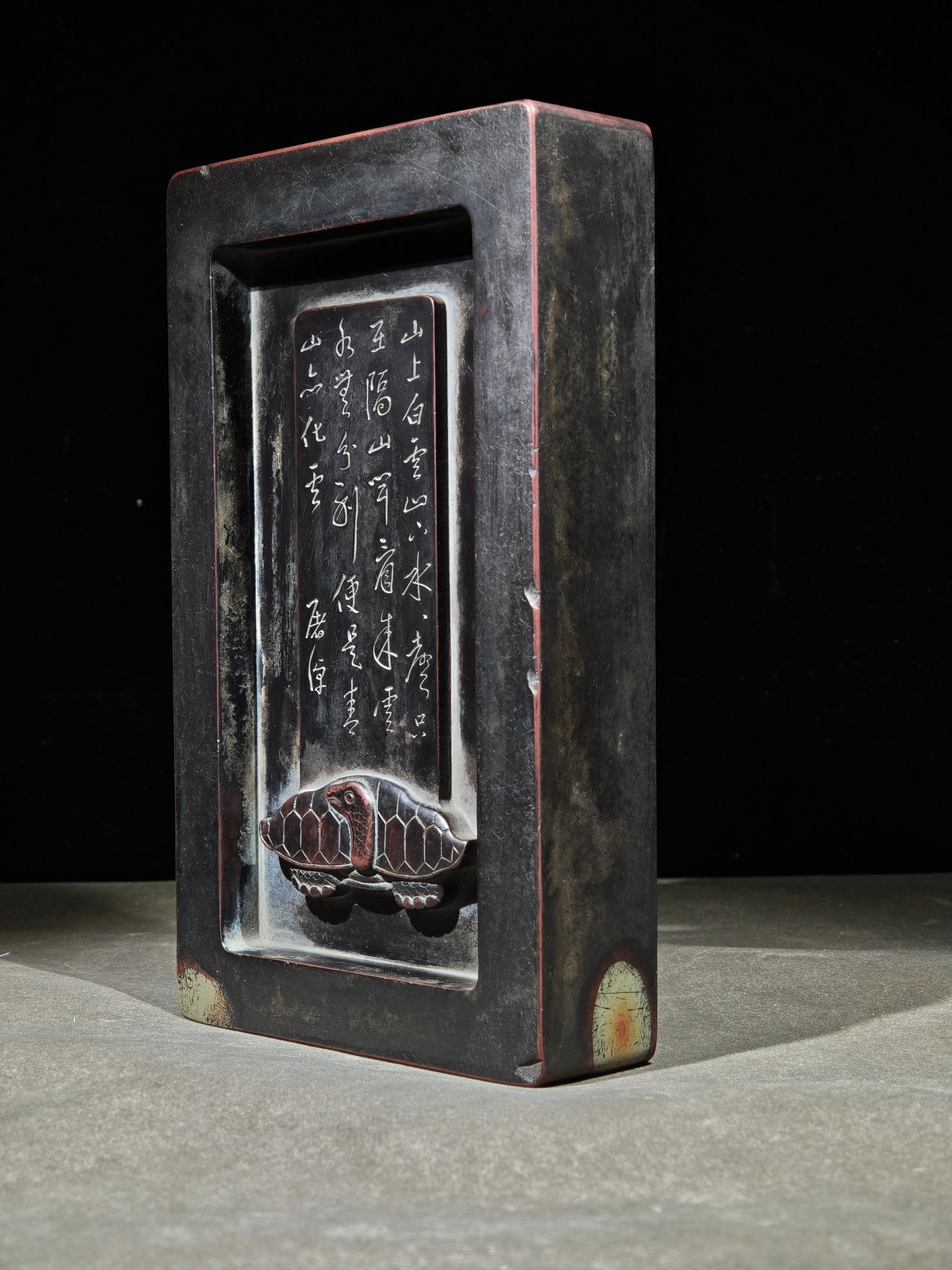 An Exquisite with poem Inkstone: An Exquisite with poem Inkstone Tu zhuo Size:9.3inx5.5inx1.8in如意寿安康端砚 屠倬 Size:23.5cmx14cmx4.5cm