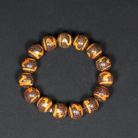 An Exquisite Dzi Bead Censer