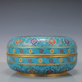 A Rare Cloisonne Lotus and Lion Pattern Cover Box