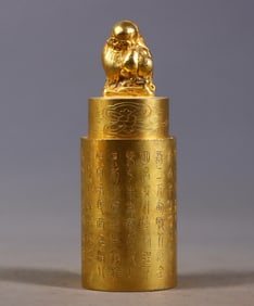 An Exquisite Gilt Bronze Figure Seal